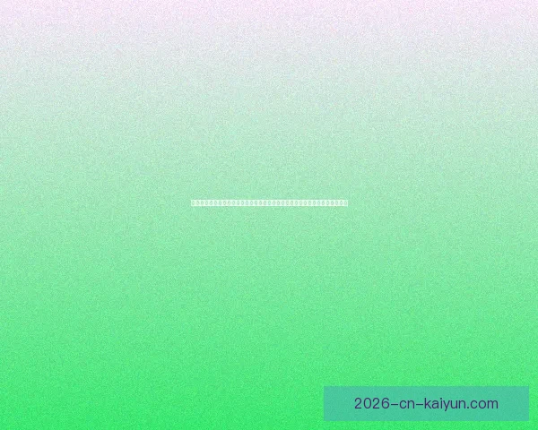 世界杯竞猜胜负网站全新攻略解析助你轻松掌握赛事预测技巧赢取更多精彩体验