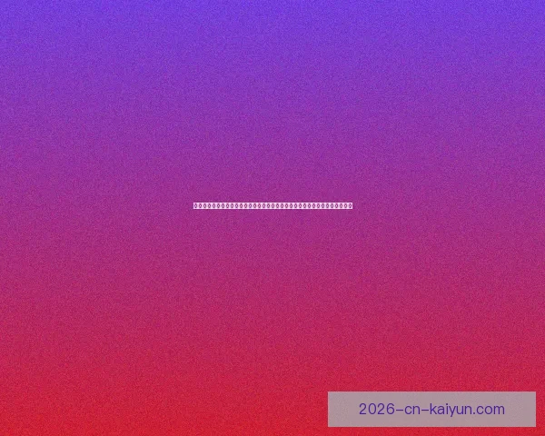 世界杯竞猜胜负网站全新攻略解析助你轻松掌握赛事预测技巧赢取更多精彩体验