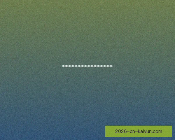 世界杯竞猜胜负网站全新攻略解析助你轻松掌握赛事预测技巧赢取更多精彩体验