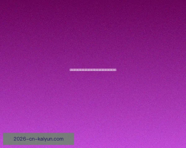 围绕世界杯竞猜比赛玩法解析投注技巧与赛前数据分析指南实战攻略