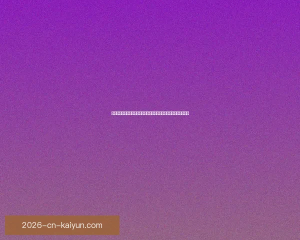 体育竞猜投注策略解析与热门赛事数据分析提升稳健盈利思路实战指南