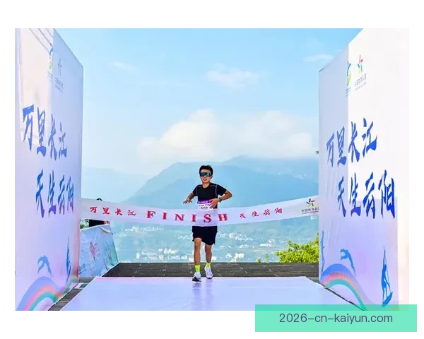 开云体育登录平台详细解析如何顺利注册并体验精彩体育赛事直播