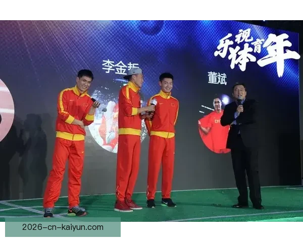 2026世界杯权威专家前瞻分析与冠军归属走势深度解读