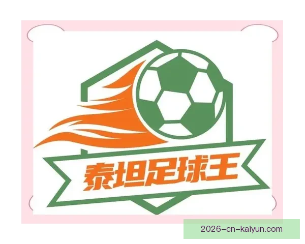 世界杯竞猜火热开启，立即注册赢取丰厚奖励与精彩大奖