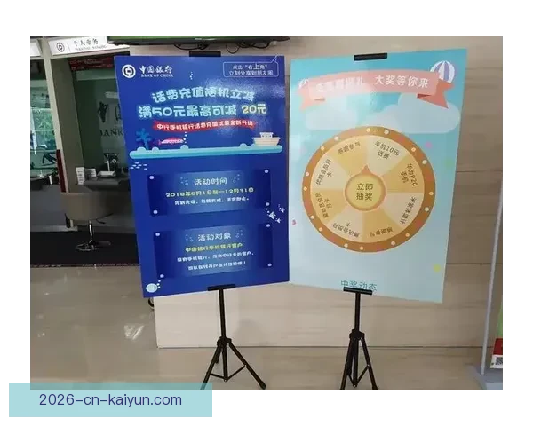 世界杯竞猜红包活动震撼来袭 一起赢大奖享精彩福利