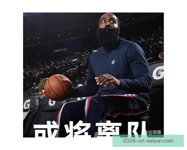 哈登：骑士生涯新高36分背后 我们需要更职业一些球权处理显得漫不经心